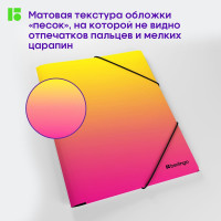 Папка на резинке BERLINGO Radiance А4, 600 мкм, желтый/розовый градиент, с рисунком FB4_A4001