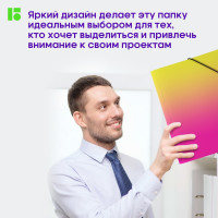 Папка на резинке BERLINGO Radiance А4, 600 мкм, желтый/розовый градиент, с рисунком FB4_A4001