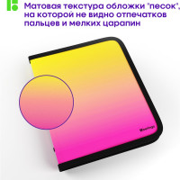 Папка BERLINGO Radiance на молнии А5+, 600 мкм, желтый/розовый градиент, с рисунком ZF5_A5001