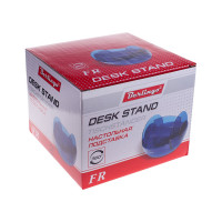 Вращающаяся настольная подставка BERLINGO FR синий MOn00062