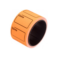 Самоклеящиеся ценники Calligrata набор из 7 роликов, в 1ролике 120шт, 20х30мм оранжевые 651571