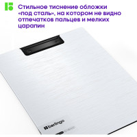 Папка-планшет с зажимом BERLINGO Steel&Style A4, пластик полифом, белая PPf_93004