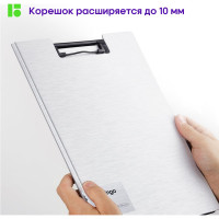 Папка-планшет с зажимом BERLINGO Steel&Style A4, пластик полифом, белая PPf_93004