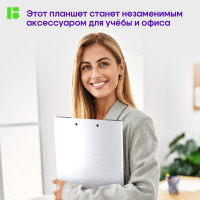 Папка-планшет с зажимом BERLINGO Steel&Style A4, пластик полифом, белая PPf_93004