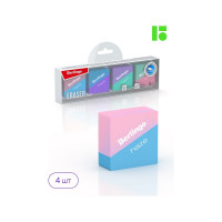Прямоугольный ластик BERLINGO Haze 4 шт, 33х33х14 мм, пластиковая коробка BLc_00490_4