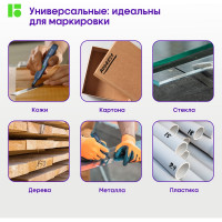 Набор перманентных маркеров Berlingo MultiLine PE320 4цв., пулевидный, трехгранный, 3мм BMc_17409