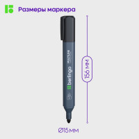 Набор перманентных маркеров Berlingo MultiLine PE320 4цв., пулевидный, трехгранный, 3мм BMc_17409