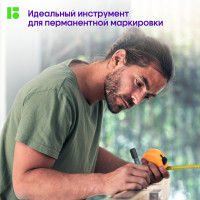 Набор перманентных маркеров Berlingo MultiLine PE320 4цв., пулевидный, трехгранный, 3мм BMc_17409