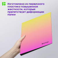 Папка на 4 кольцах BERLINGO Radiance 24 мм, 600 мкм, D-кольца, с внутренним карманом, желтый/розовый RB4_4D001