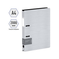 Папка на 2 кольцах BERLINGO Steel&Style 35 мм, 2000 мкм, D-кольца, пластик полифом, белая PPf_95004