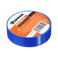 Изолента ЕРМАК 19 мм, 18 м, синяя 672-031