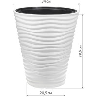 Кашпо со вставкой IDEA ДЮНА 340х385 мм, 19.5 л Белый М 3401