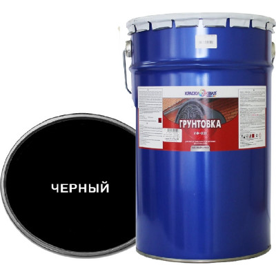 Грунтовка Краски квил ГФ-021 черная, бар. 23 кг 4607023394282