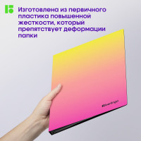 Папка BERLINGO Radiance с 30 вкладышами, 17 мм, 600 мкм, с внутренним карманом, желтый/розовый DB4_30001