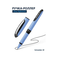 Одноразовая ручка-роллер Schneider One Hybrid N черная, 0.7 мм, игольчатый пишущий узел 183501