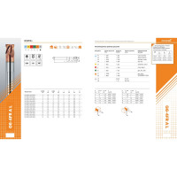 Фреза G6-4FR1.0-A30-1000-L (10х10х10х100 мм) АКСИС 00001371487
