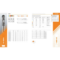 Фреза G1-2BN-2000-L (20х20х40х150 мм) АКСИС 00001371510