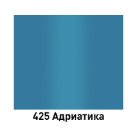 Автолак MOBIHEL 425 алкидная, адриатика, 1 л 40769602
