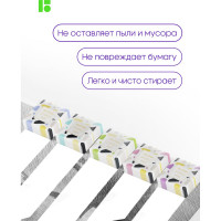 Прямоугольный ластик BERLINGO Sparkle 5 шт, 34х34х12 мм, пластиковая коробка BLc_00500_5