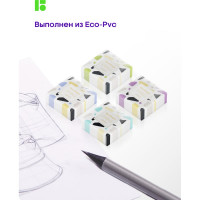 Прямоугольный ластик BERLINGO Sparkle 5 шт, 34х34х12 мм, пластиковая коробка BLc_00500_5