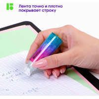 Корректирующая лента BERLINGO Radiance набор 2 шт, розовый/желтый, розовый/синий FKs_06030_2a