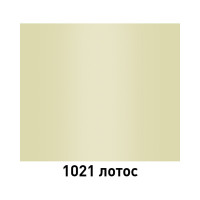 Краска MOBIHEL 1021 Лотос, аэрозоль, 520 мл 40462002А
