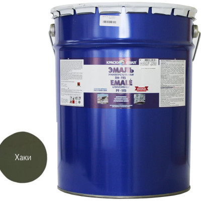 Эмаль Краски квил ПФ-115 Универсальная, хаки, бар. 20 кг 4607023398433