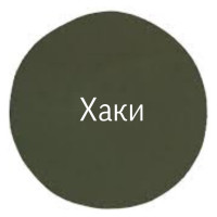 Эмаль Краски квил ПФ-115 Универсальная, хаки, бар. 20 кг 4607023398433