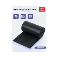 Мешки для мусора (120 л; 65х100 см; 30 мкм; 25 шт; ПВД; черные; в рулоне) OfficeClean 243964/И