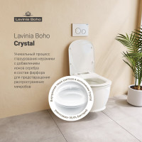 Безободковый подвесной унитаз Lavinia Boho Bell Pro в наборе 2 в 1 3301002R