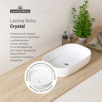 Накладная раковина для ванной Lavinia Boho Bathroom Sink Slim 33311003