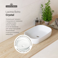 Накладная раковина для ванной Lavinia Boho Bathroom Sink 33311002