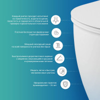 Приставной унитаз Lavinia Boho One 33020050