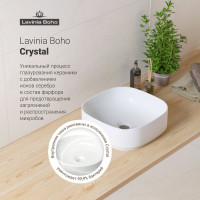 Накладная раковина для ванной Lavinia Boho Bathroom Sink Slim 33311006