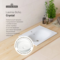 Врезная раковина для ванной Lavinia Boho Bathroom Sink 33312010