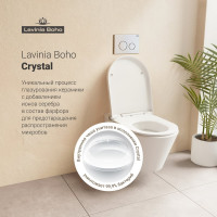 Умный подвесной унитаз с функцией биде Lavinia Boho Smart V-Clean 3359102R