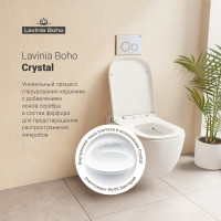Умный подвесной унитаз с функцией биде Lavinia Boho Smart V-Clean 3359101R