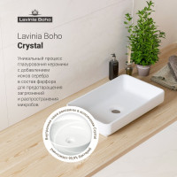 Накладная раковина для ванной Lavinia Boho Bathroom Sink Slim 33311004