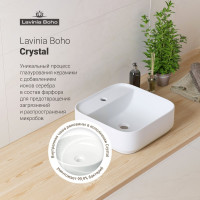 Накладная раковина для ванной Lavinia Boho Bathroom Sink Slim 33311007