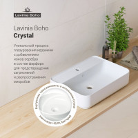 Накладная раковина для ванной Lavinia Boho Bathroom Sink Slim 33311008