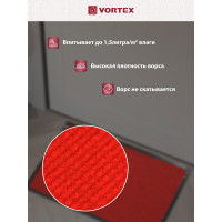 Влаговпитывающий ребристый коврик VORTEX TRIP 50х80 см, красный 24323