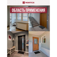 Влаговпитывающий ребристый коврик VORTEX TRIP 60x90 см, красный 24326