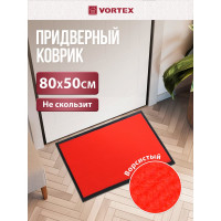 Влаговпитывающий ребристый коврик VORTEX TRIP 50х80 см, красный 24323