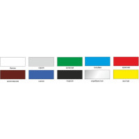 Быстросохнущая эмаль HardMax EXPRESS гладкая, черная, банка 1.9 кг 4690417076901