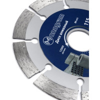 Диск алмазный сегментный по бетону Basis (115х22x10 мм) MONOGRAM 086-174