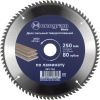 Диск пильный твердосплавный Basis (250х32/30 мм; 80 зубов) MONOGRAM 087-164