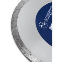 Диск алмазный несегментный Basis (150х22x7 мм) MONOGRAM 086-136