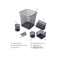 Настольный набор BERLINGO Steel&Style из металла, 6 предметов, с корзиной, черный BMs_41712