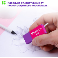 Ластик BERLINGO Fuze 5 шт, прямоугольные, 50х20х11 мм, пластиковая коробка BLc_00380_5