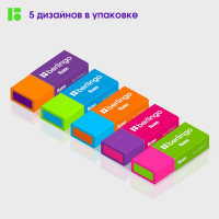 Ластик BERLINGO Fuze 5 шт, прямоугольные, 50х20х11 мм, пластиковая коробка BLc_00380_5